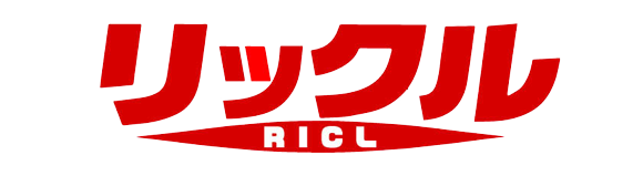 青森市の家財処分・不用品回収・出張買取ならリックル